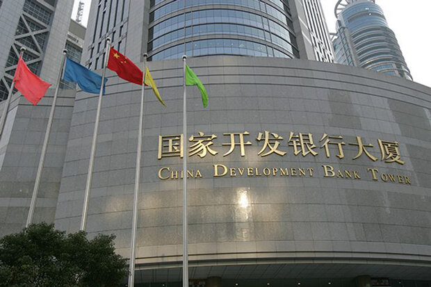 بانک مرکزی چین نرخ بهره وام‌های میان مدت را کاهش داد