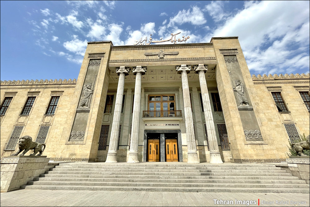 موزه بانک ملی در ایام تعطیلات نوروزی پذیرای مهمانان است