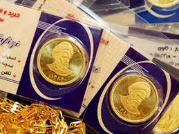 قیمت سکه و طلا بعد از تعطیلات به کدام سو می‌رود؟