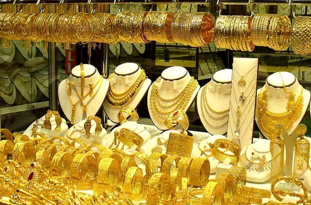 چه زمانی طلا بخریم تا ضرر نکنیم؟
