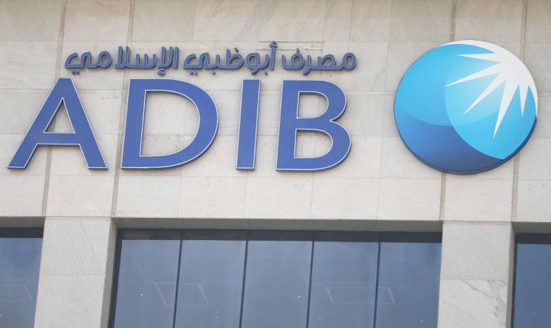 بانک نور دبی بزرگ ترین وام دهنده اسلامی در جهان می شود