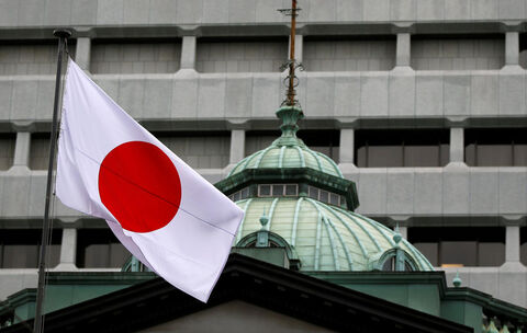 برای نخستین بار از سال ۲۰۰۸ تاکنون؛ بانک مرکزی ژاپن ۳۰ میلیارد دلار به بازار تزریق کرد