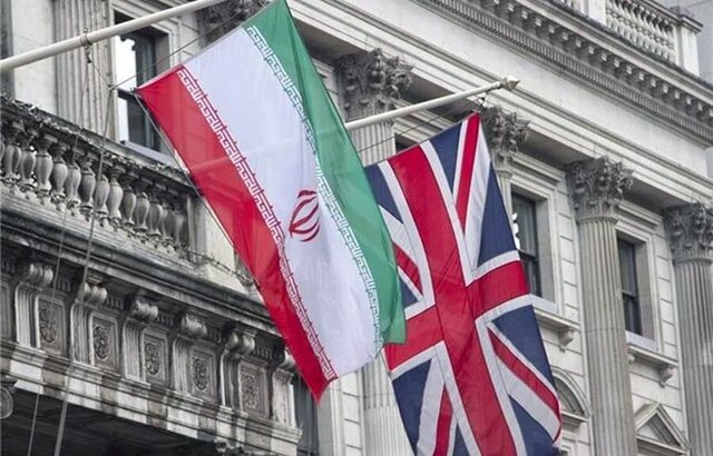 شکایت مشتریان ایرانی از یک بانک انگلیسی!