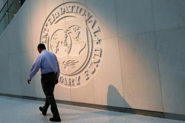 آخرین وضعیت درخواست ۵میلیارد دلاری ایران از صندوق بین‌المللی پول