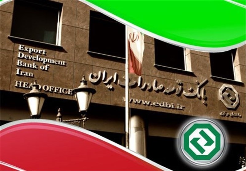 ساعتچی مدیر روابط عمومی بانک توسعه صادرات ایران شد