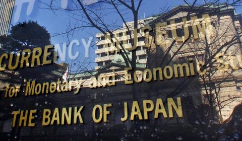 بانک مرکزی ژاپن نرخ بهره را منفی ۰.۱ درصد اعلام کرد