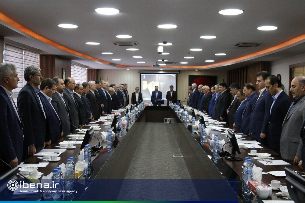 جلسه دوره ای رئیس کل بانک مرکزی با مدیران عامل بانک ها برگزار شد