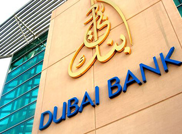 کاهش نرخ تورم در دوبی