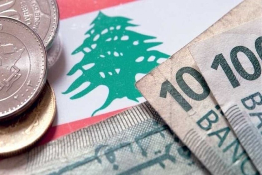 جزئیاتی جالب از واحد پول لبنان جزئیاتی جالب از واحد پول لبنان