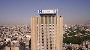 بانک صادرات ایران به هر خانواده سیل‌زده سیستان و بلوچستان ۵٠ میلیون ریال وام قرض‌الحسنه پرداخت می‌کند