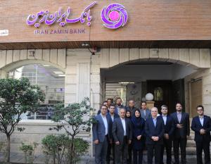 بانک ایران‌زمین در مدار توسعه اقتصاد کشور 