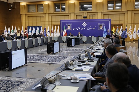 دستور رئیس کل بانک مرکزی برای تشکیل کارگروه نهضت ملی مسکن دستور رئیس کل بانک مرکزی برای تشکیل کارگروه نهضت ملی مسکن