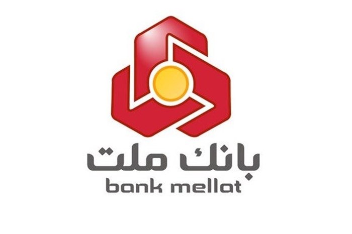 پرداخت سود سهام سهامداران حقیقی بانک ملت پرداخت سود سهام سهامداران حقیقی بانک ملت