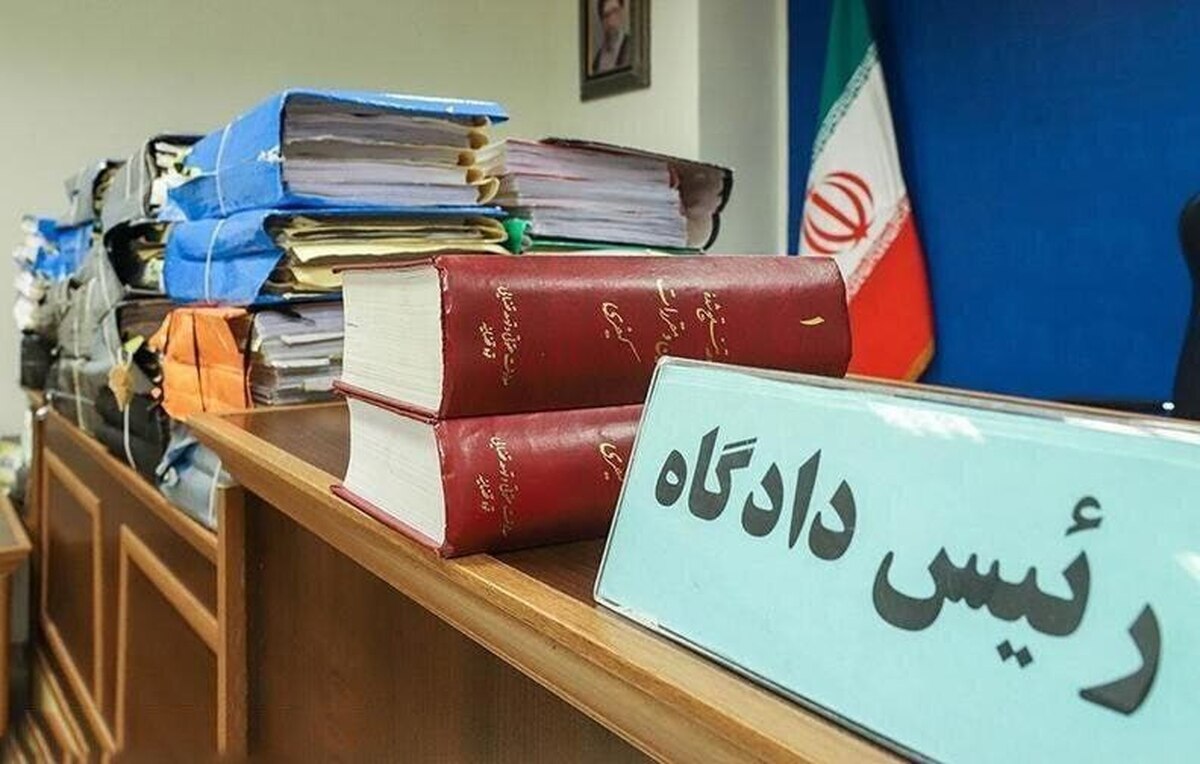 ماجرای اختلاس مدیر بانک در قم با وام ازدواجهای صوری ماجرای اختلاس مدیر بانک در قم با وام ازدواجهای صوری