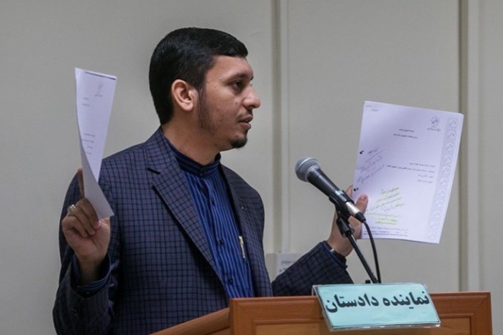 نماینده دادستان تهران: ردپای مسئول قضایی بازداشتی در پرونده‌ مدیر عامل سابق بانک ملت