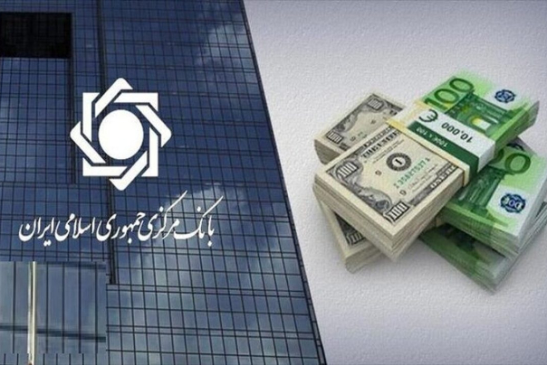 بانک مرکزی 17.4میلیارد دلار ارز موردنیاز واردات را تامین کرد