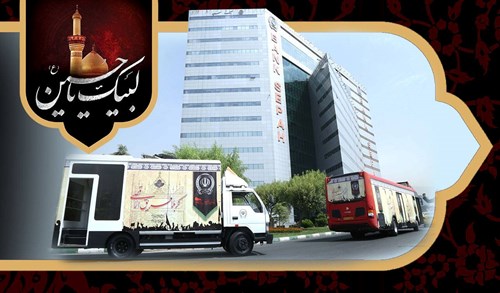 اعزام کاروان خودرویی خودپردازهای سیار بانک سپه به نقاط مرزی 