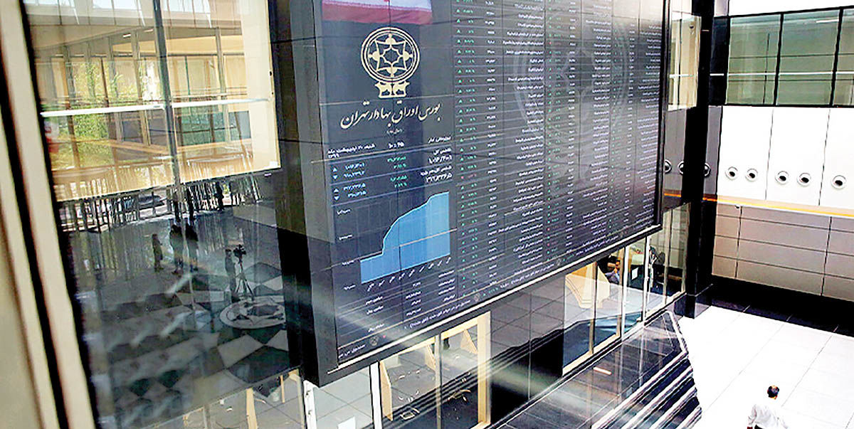 ۳ اقدام مهم بانک مرکزی برای حمایت از بورس اعلام شد