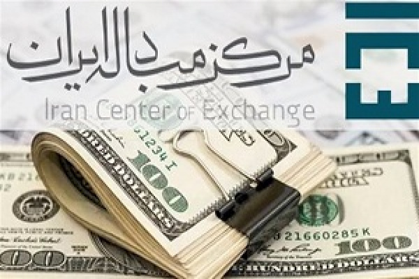 تالار ارز توافقی انگیزه فعالان اقتصادی را بیشتر می‌کند