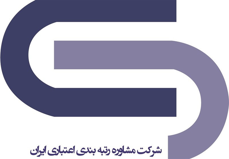 دستور همتی در انحصارزدایی ازشرکت اعتبارسنجی