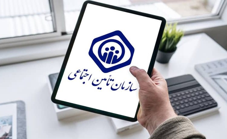   احتمال واریز ۳میلیون تومان به حساب بازنشستگان