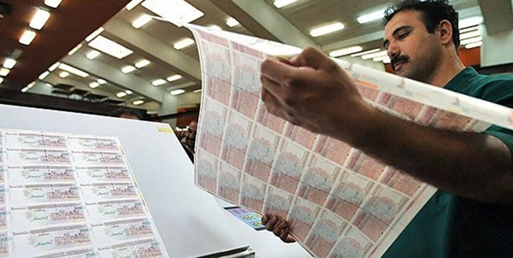 اولین عرضه اوراق گام بانک دولتی درفرابورس با200میلیارد تومان