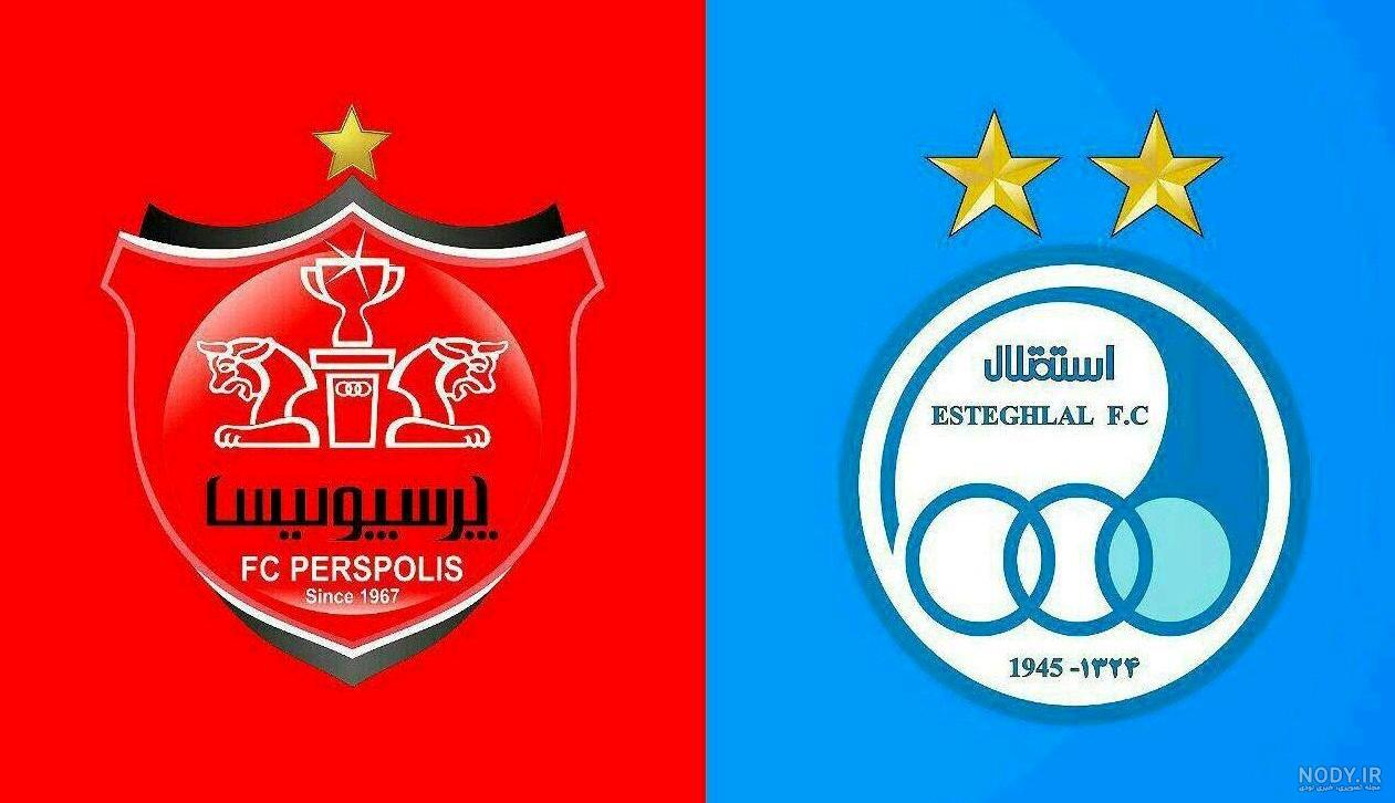 استقلال و پرسپولیس در لیست بدهکاران بانکی