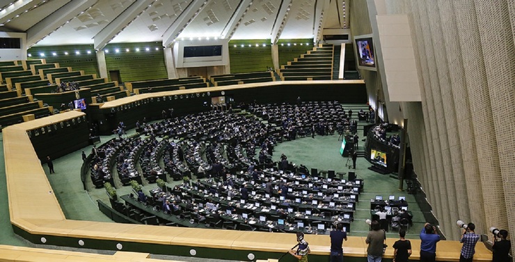 مجوز مجلس به دولت برای افزایش سرمایه در صندوق بین‌المللی پول