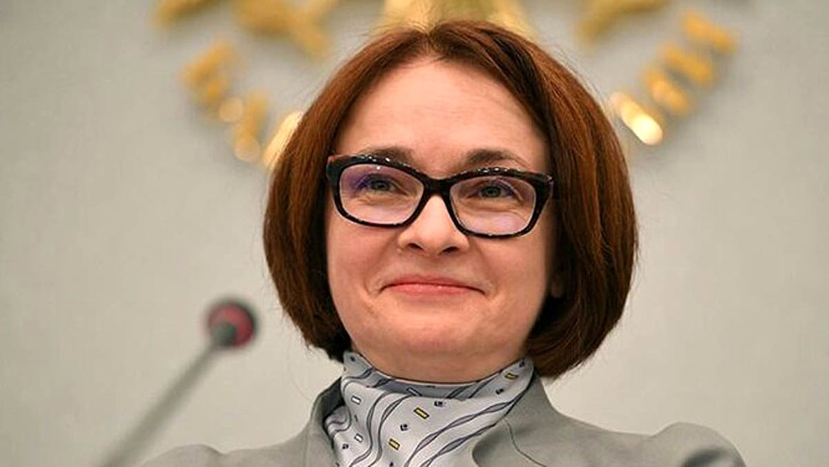 سیاست جدید بانک مرکزی روسیه