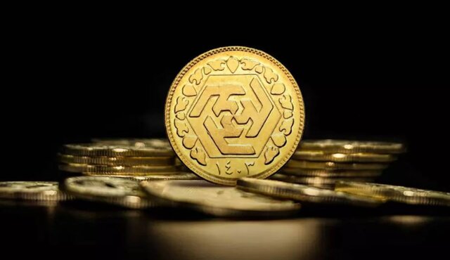 فروش ۱۰هزار و ۷۹۲سکه ضرب امسال در حراج امروز