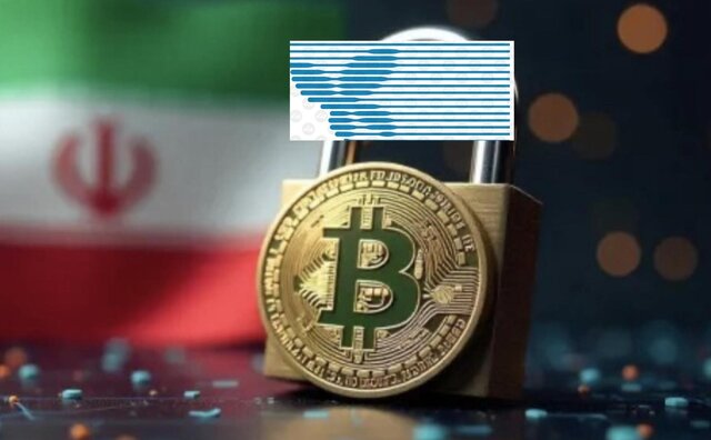 سقف پرداخت رمزارزها ۲۰۰میلیون تومان شد