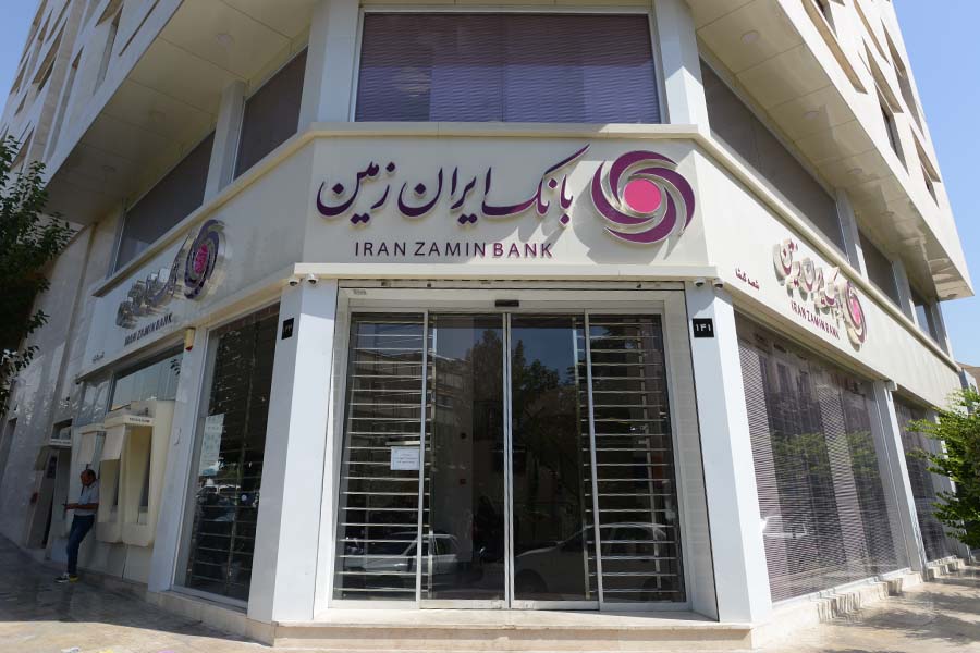اعلام شعب کشیک بانک ایران زمین برای روز دوشنبه ششم اسفند