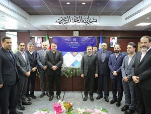 «برات الکترونیک» بانک سپه رونمایی شد