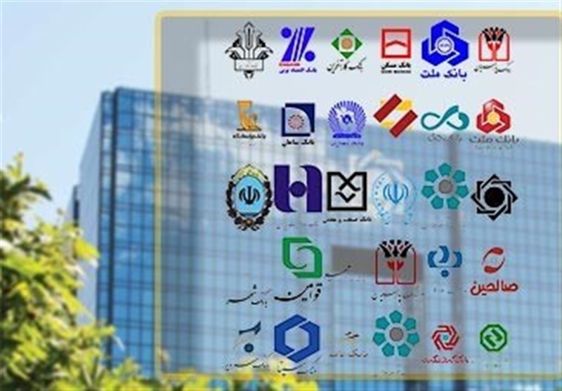 چالش بانکهای ناتراز و اضافه برداشت ۸۰۰همتی چالش بانکهای ناتراز و اضافه برداشت ۸۰۰همتی