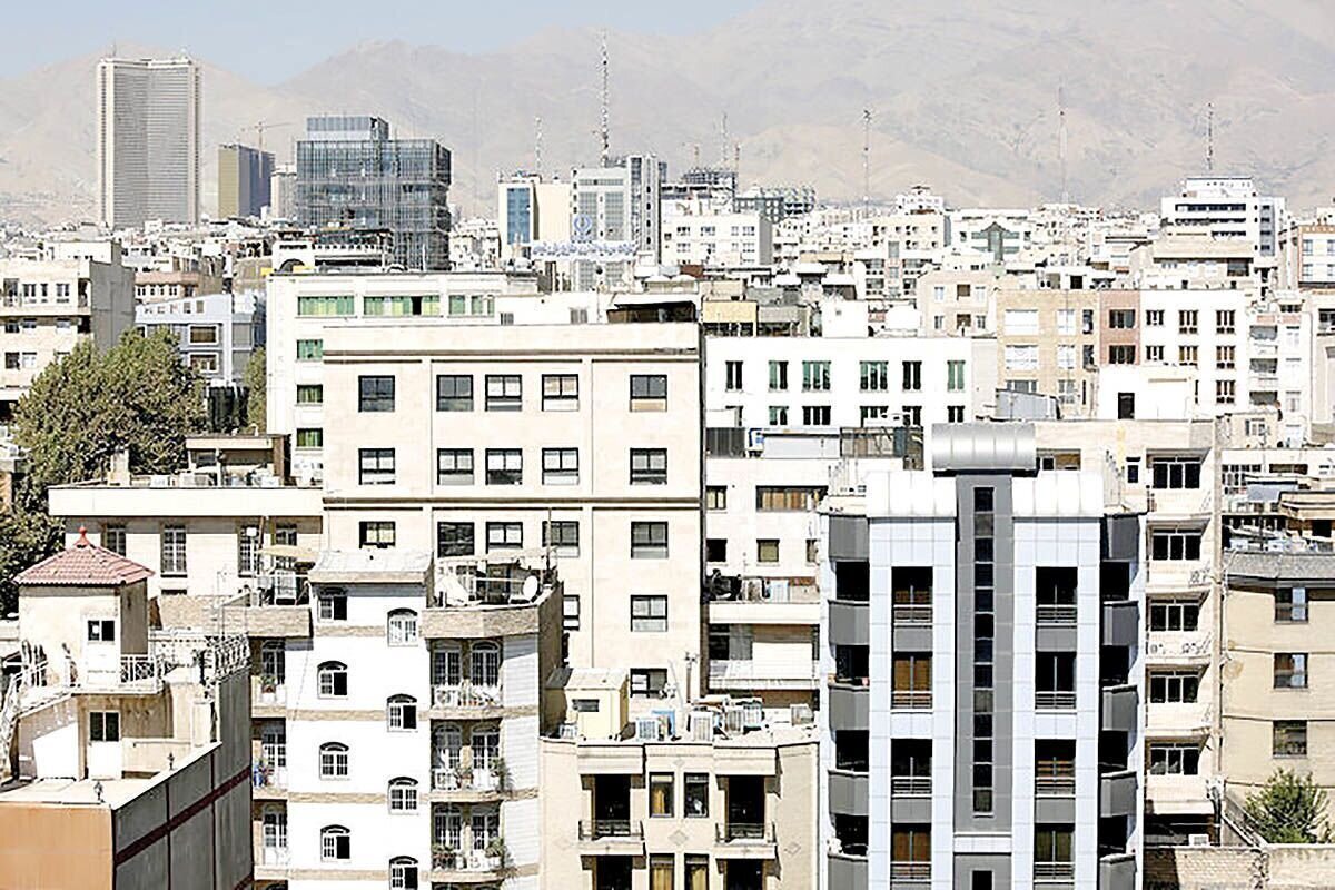 سود ۲.۵میلیاردی تومان وام جدید خرید مسکن سود ۲.۵میلیاردی تومان وام جدید خرید مسکن