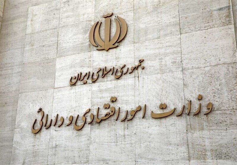 دستورالعمل سامانه وثایق/پرداخت وامهای خرد تسهیل میشود دستورالعمل سامانه وثایق/پرداخت وامهای خرد تسهیل میشود