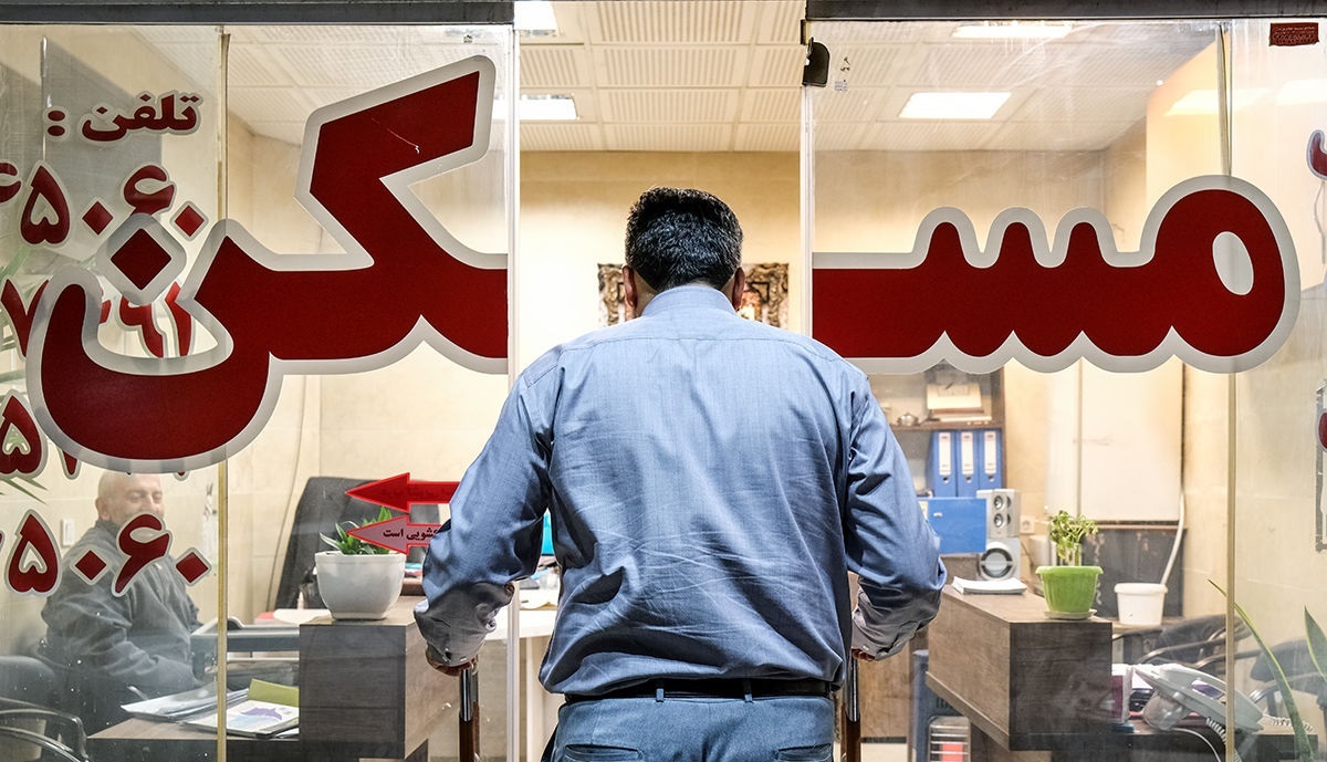 شرایط وام مستاجری برای ۳دهک اعلام شد شرایط وام مستاجری برای ۳دهک اعلام شد