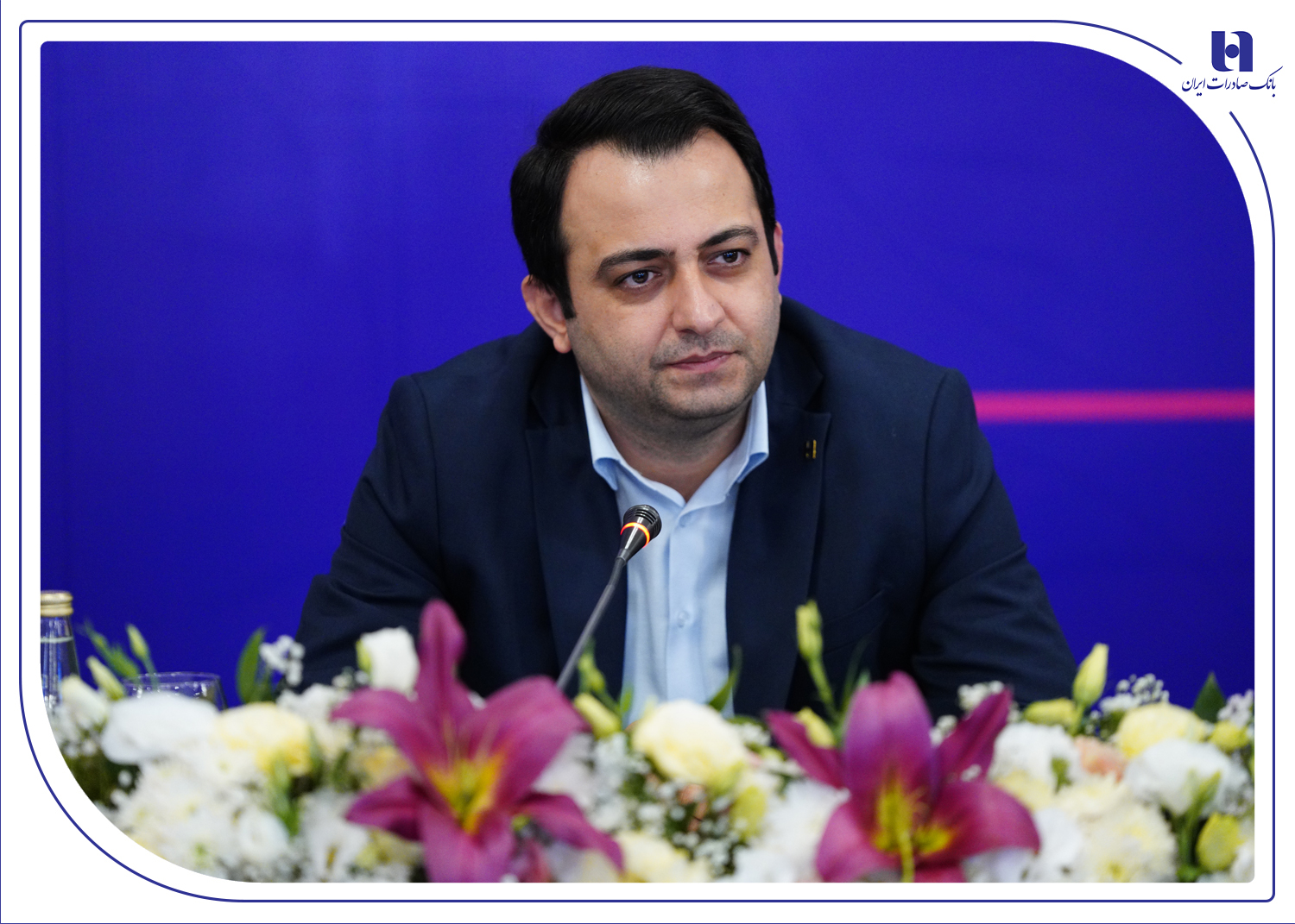 تشریح دستاوردهای بانک صادرات در 4محور راهبردی تشریح دستاوردهای بانک صادرات در 4محور راهبردی