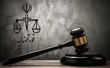 جزئیات محکومیت متهمان پرونده ابربدهکار بانکی اعلام شد جزئیات محکومیت متهمان پرونده ابربدهکار بانکی اعلام شد
