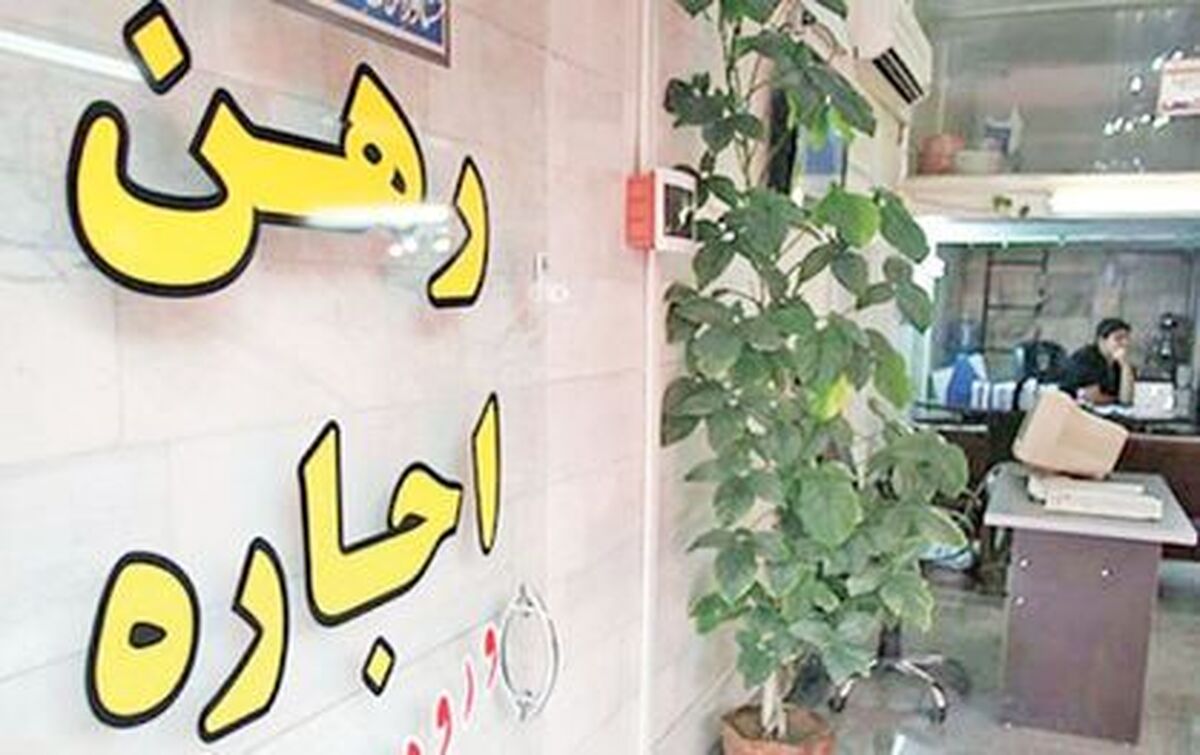 خانه اولی‌ها عطای وام ۱.۲۸میلیاردی مسکن را به لقایش می‌بخشند