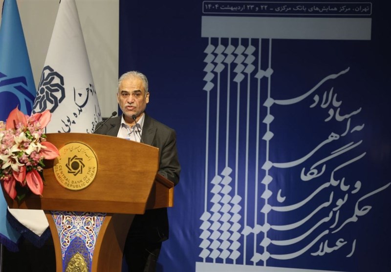 حکمرانی پولی و بانکی تنها به معنای نظارت نیست حکمرانی پولی و بانکی تنها به معنای نظارت نیست
