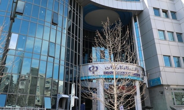 اوراق سپرده ۱۴۰۴ بانک رفاه؛ سود بالا، بدون مالیات اوراق سپرده ۱۴۰۴ بانک رفاه؛ سود بالا، بدون مالیات