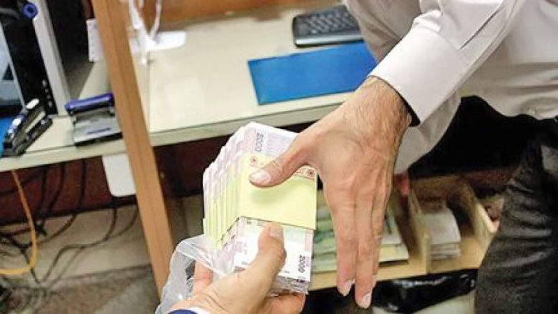 ایرانیها چقدر سپرده بانکی دارند؟ ایرانیها چقدر سپرده بانکی دارند؟