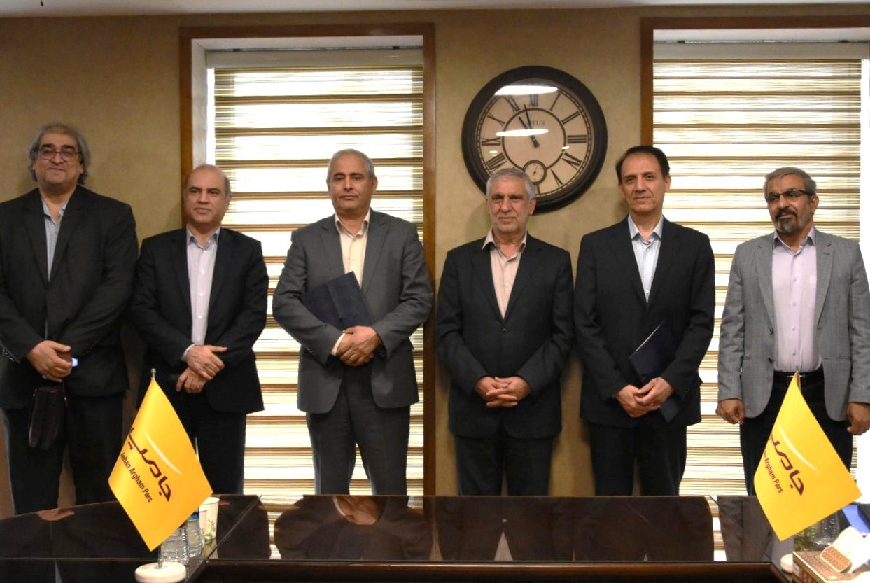 مدیرعامل هلدینگ فناوری اطلاعات بانک ایرانزمین منصوب شد مدیرعامل هلدینگ فناوری اطلاعات بانک ایرانزمین منصوب شد