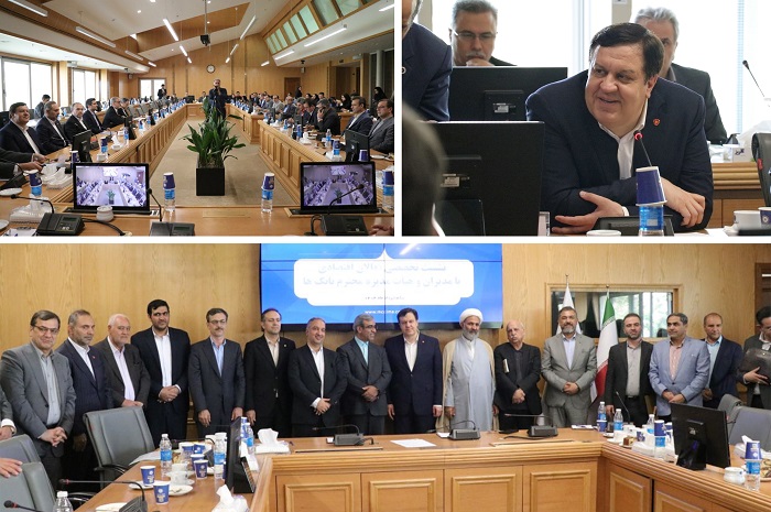 نشست مدیرعامل بانك ملت با فعالان اقتصادی خراسان رضوی نشست مدیرعامل بانك ملت با فعالان اقتصادی خراسان رضوی