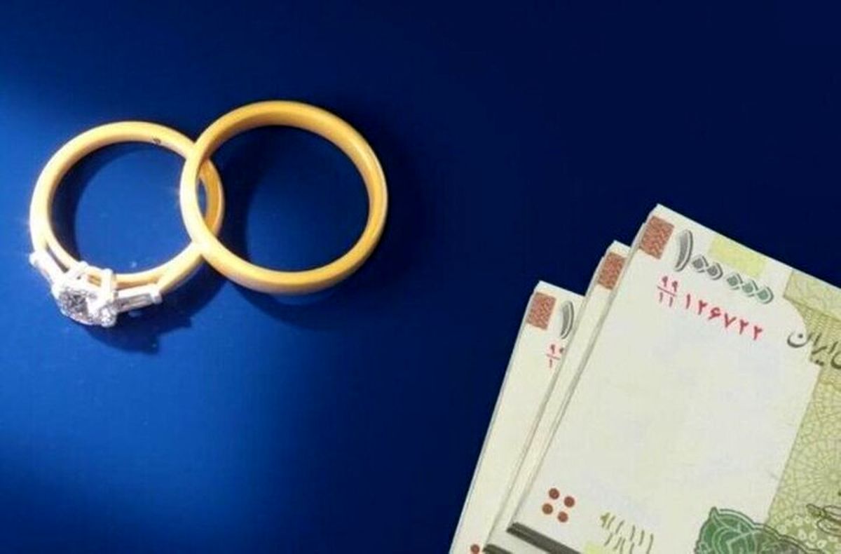 کارت رفاهی ازدواج؛ درمان موقت یا راهحل پایدار؟ کارت رفاهی ازدواج؛ درمان موقت یا راهحل پایدار؟