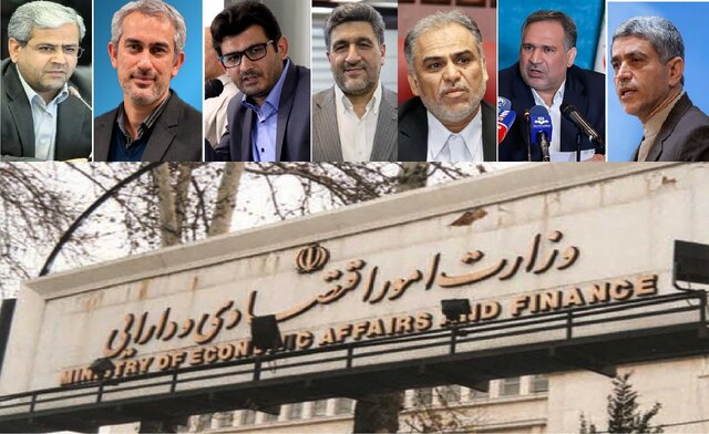 ۶ روز تا پایان مهلت معرفی وزیر اقتصاد ۶ روز تا پایان مهلت معرفی وزیر اقتصاد