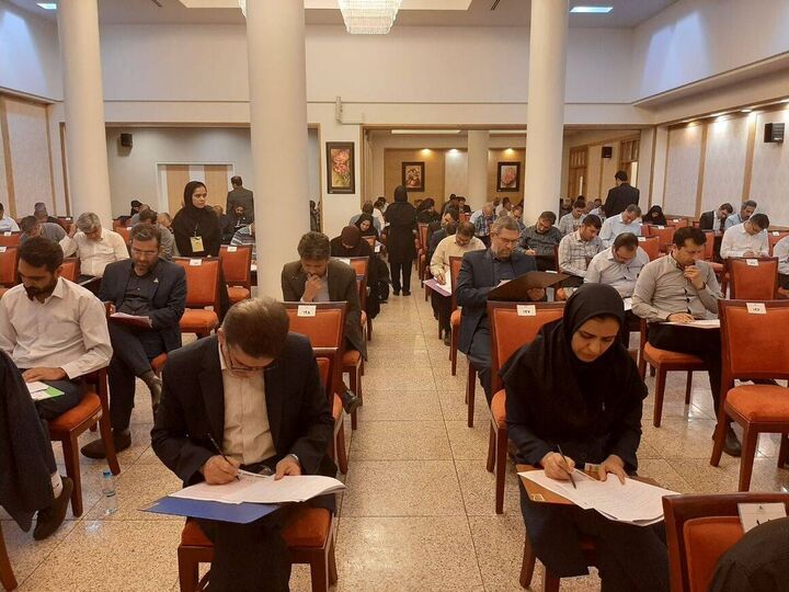 آزمون استخدامی بانک مرکزی در سال ۱۴۰۴ برگزار می‌شود