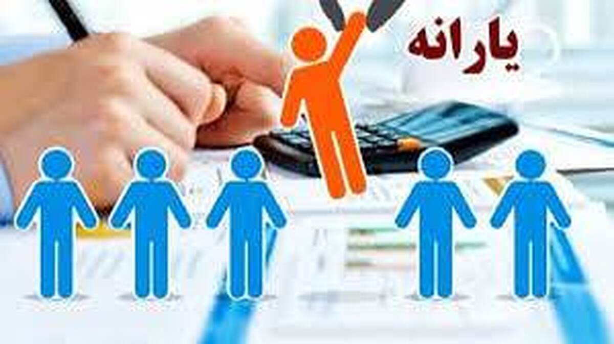 افرادبالای ۱۸سال میتوانند یارانهشان را از خانواده جدا کنند افرادبالای ۱۸سال میتوانند یارانهشان را از خانواده جدا کنند