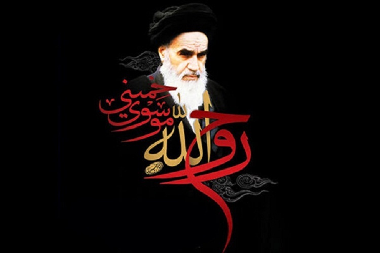 پیام مدیرعامل بانك ملت برای سالروز رحلت امام خمینی(ره) پیام مدیرعامل بانك ملت برای سالروز رحلت امام خمینی(ره)